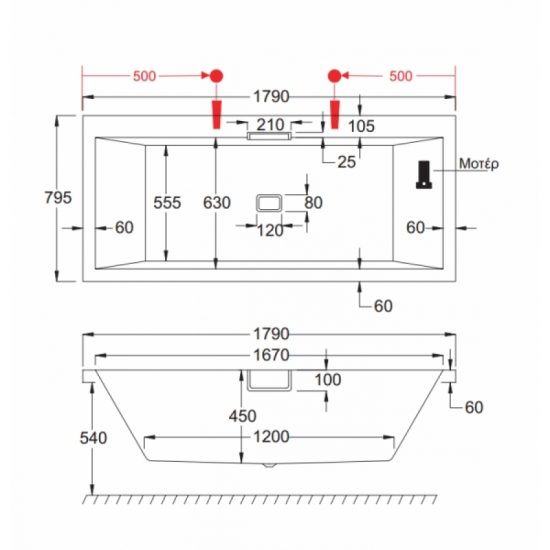 Μπανιέρα Carron Celsius 451C ένθετη ή με ποδιά 180x80 cm Μπανιέρα Carron Celsius 451C ένθετη ή με ποδιά 180x80 cm